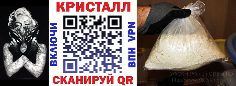 Амфетамин Premium  как найти наркотики  Кизел 