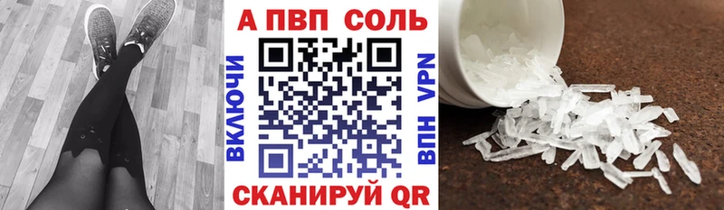 цена Кизел omg ссылка А ПВП VHQ