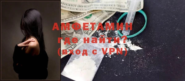 ПСИЛОЦИБИНОВЫЕ ГРИБЫ Алзамай
