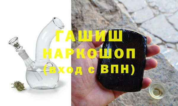 ПСИЛОЦИБИНОВЫЕ ГРИБЫ Алзамай
