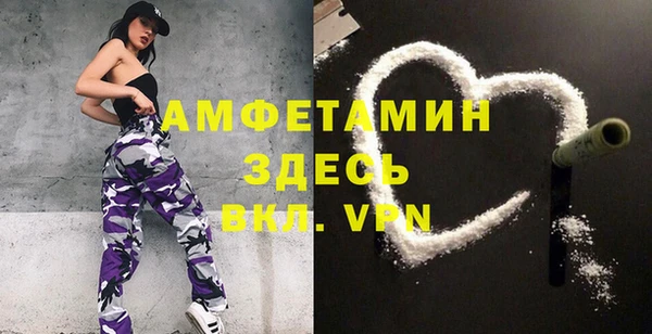 ПСИЛОЦИБИНОВЫЕ ГРИБЫ Алзамай