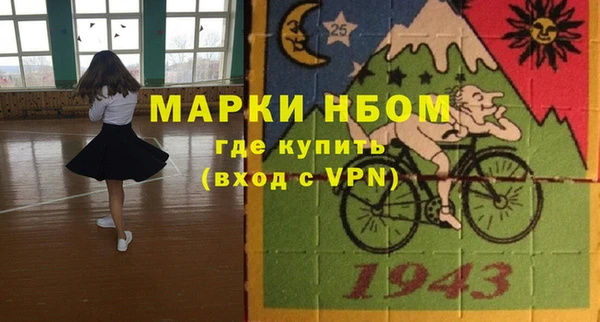 ПСИЛОЦИБИНОВЫЕ ГРИБЫ Алзамай